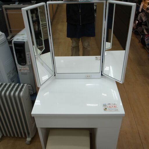 一生紀　スツール付きドレッサー　三面鏡　ホワイト【モノ市場知立店】125