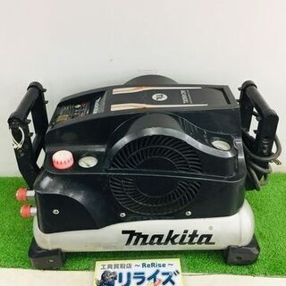 マキタ AC460XL 常高圧コンプレッサー【リライズ野田愛宕店】【店頭取引限定】【中古】管理番号：2400010103223 マキタ AC460XL 常高圧コンプレッサー【リライズ野田愛宕店】【店頭