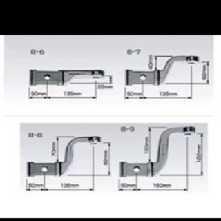 SOREX ソレックス ヒッチマウント ヒッチメンバー