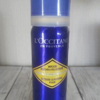 【L'OCCITANE】クレンジングフォーム