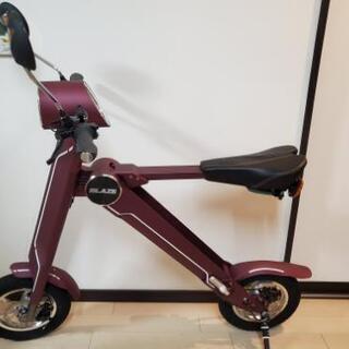 即決！価格BLAZE SMART EV 折りたたみ電動バイク