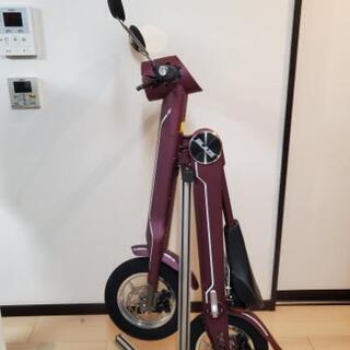 即決！価格BLAZE SMART EV 折りたたみ電動バイク