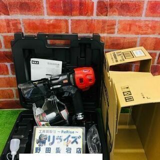 MAX HN-90N5(D)-G 高圧釘打機【リライズ野田愛宕店】【店頭取引