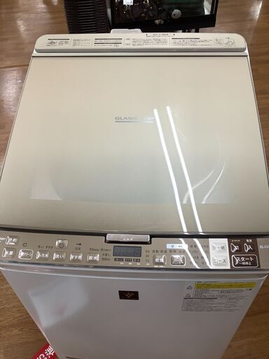 SHARP　シャープ　縦型洗濯乾燥機　ES-GX8A-N　2017年製【トレファク　川越店】