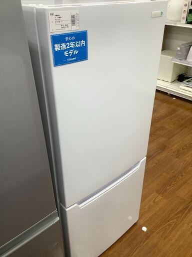 YAMADA　ヤマダ　2ドア冷蔵庫　YRZ-C12G1　2019年製【トレファク　川越店】
