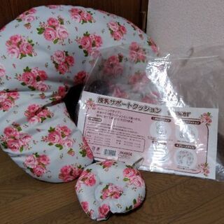 授乳クッション　赤ちゃんの頭を支える可動できる小さい枕付き　image