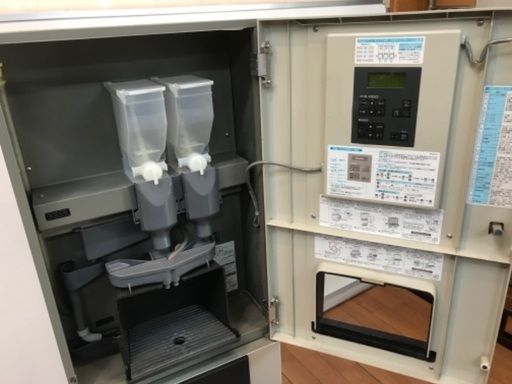 ホシザキ ティーディスペンサー 給茶機 冷水 温水 お茶 珈琲 ホシザキ ティーディスペンサー 給茶機 冷水 温水 お茶 珈琲