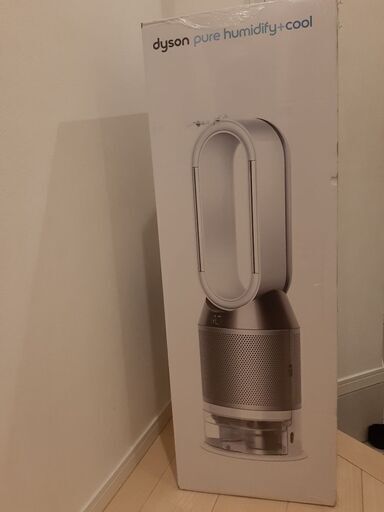 Dyson Pure Humidity+Cool 加湿空気清浄器 ホワイト/シルバー(PH01 WS