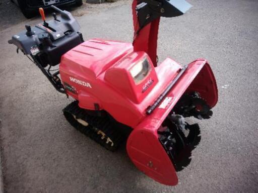 【売約済み】除雪機☆⛄️HONDA ホンダ HSS970i ハイブリッド  9馬力 除雪幅 70cm☆除雪 投雪 雪かき