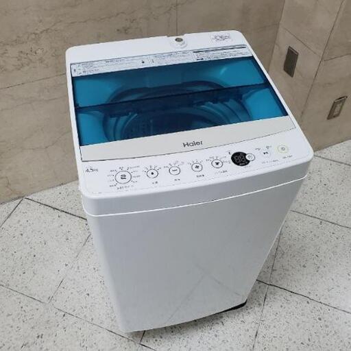 ■配送・設置可■2019年製 Haier ハイアール 全自動洗濯機 JW-C45A