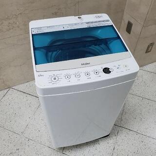 □配送・設置可□2019年製 Haier ハイアール 全自動洗濯機 JW-C45A