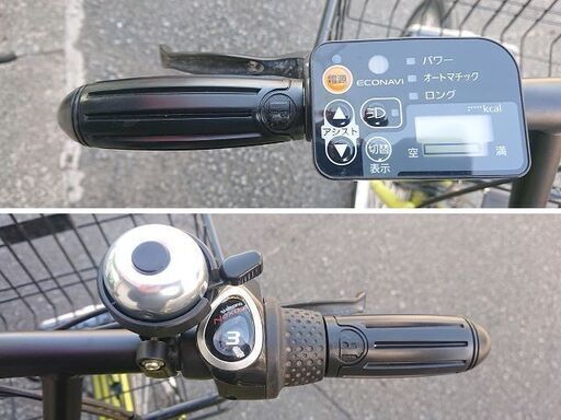 電動自転車 Panasonic A.girl's 26インチ | hanselygretel.cl