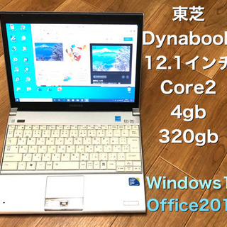 ◆東芝Dynabook SS軽量/移動用12.1インチ/Win1...