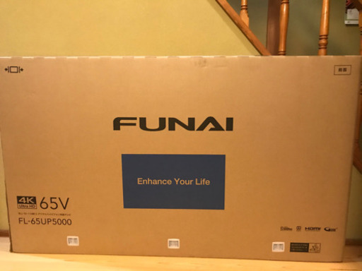 新品　FUNAI FL-65UP5000 フナイ　HDD内蔵　 65型　4K 液晶テレビ