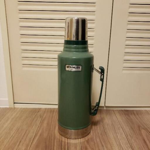スタンレー水筒　1、9リットル