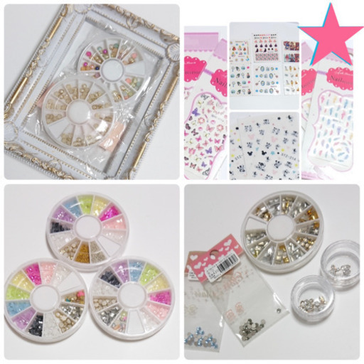 ネイル用品 にゅみ 桑名の服 ファッションの中古 古着あげます 譲ります ジモティーで不用品の処分