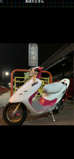その他 ZXaf35