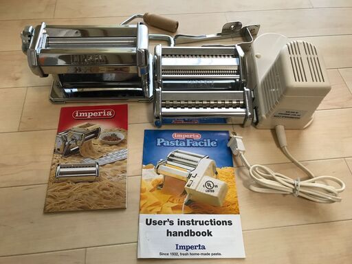 【交渉中】パスタマシン 電動 マカロニメーカー付き