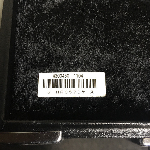 ヤマハ　YAMAHA ホルン純正ハードケース　YHR-567D用　程度極上品！ ヤマハ YAMAHA ホルン純正ハードケース YHR-567D用 程度極上品！