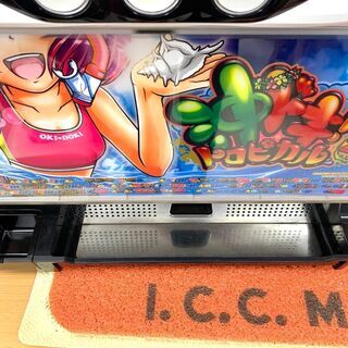 沖ドキ！トロピカル スロット台、販売中！【NB871】