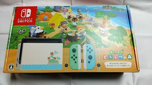 【定価以下】★新品未開封★Nintendo Switch あつまれ どうぶつの森セット
