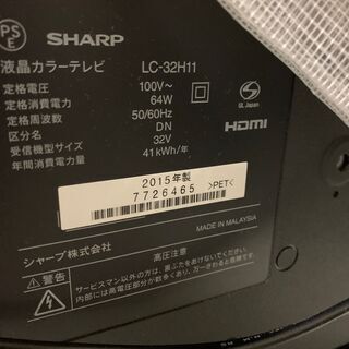 シーズン最終値下げ中【美品】RIDE ANTHEM 27.5 スノボブーツシャープ