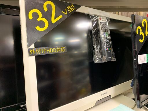 シャープ　液晶テレビ　LC-32V5 32インチ　リモコン付