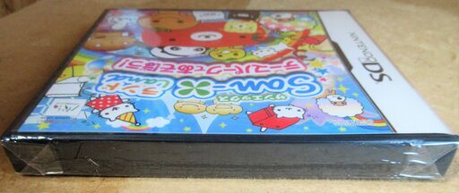 Ds San X サンエックスランド テーマパークであそぼう 夢いっぱいのテーマパーク ロボコン 港南台のポータブルゲーム ニンテンドーds 3ds の中古あげます 譲ります ジモティーで不用品の処分 Ds San X サンエックスランド テーマパークであそぼう 夢いっぱいのテーマパーク ロボコン 港南台のポータブルゲーム ニンテンドーds 3ds の中古あげます 譲ります ジモティーで不用品の処分