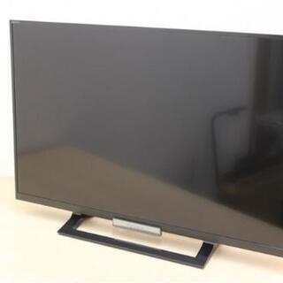 [SONY]BRAVIA KDL-32W500A [32インチ]...