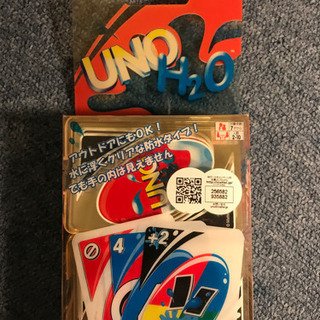 UNO ウノ　カードゲーム
