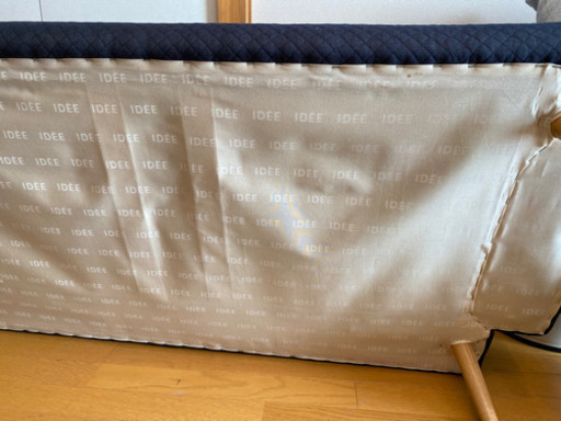 IDEE AO SOFA イデー アーオ 2人掛けソファ ネイビー