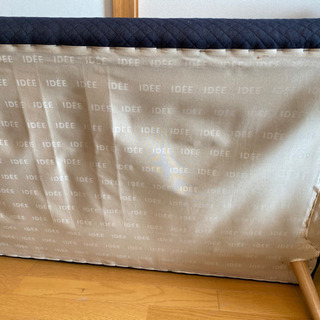 IDEE AO SOFA イデー アーオ 2人掛けソファ ネイビー