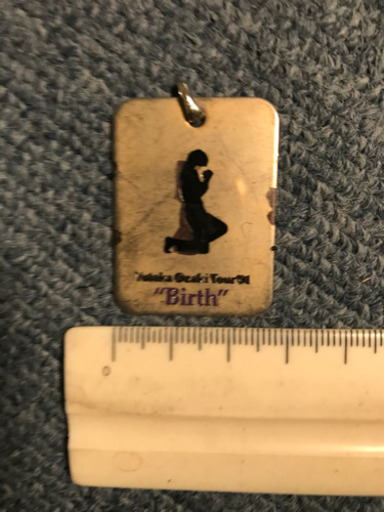 尾崎豊ネックレス なおよし 南桜井のアクセサリー ネックレス の中古 古着あげます 譲ります ジモティーで不用品の処分