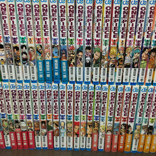 漫画　ワンピース　1〜83巻　美品　※値下げ致しました