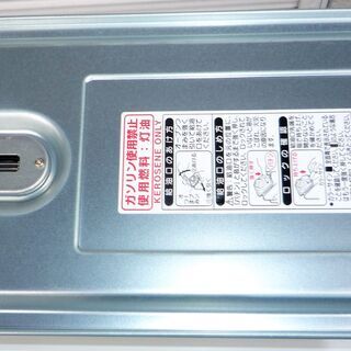 コロナ Corona Fh G3218y Fh G32ya2 石油ファンヒーター ストーブ 19年製 寒い日のお供に ロボコン 港南台の季節 空調家電 ファンヒーター の中古あげます 譲ります ジモティーで不用品の処分