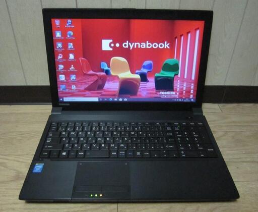 譲渡済　　2016年 W10pモデル i3/8/500 Dynabook Satellite B554/U①