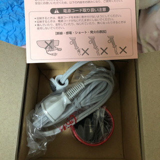 新品未使用 SHARP プラズマクラスター高級ドライヤー IB-MP7-P | peal