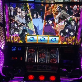 【送料込み】パチスロ バジリスクⅡ energy777_ress1413