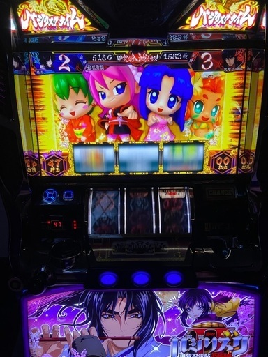 パチスロ バジリスクⅡ