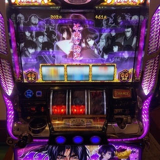 パチスロ バジリスクⅡ