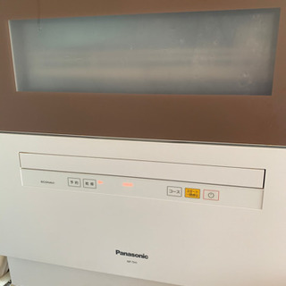 Panasonic食器洗乾燥機　パナソニック★保証残期間あり、付属品付き★