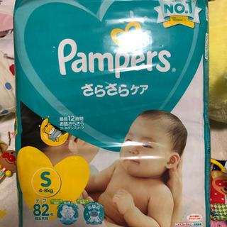 パンパース Sテープ 【お取引者様決定しました。】