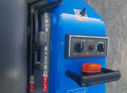 鹿児島発 イセキ 16.5馬力トラクター TM17 アワーメーター約124時間