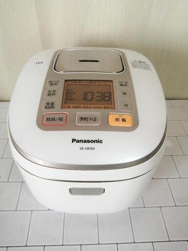 パナソニック 炊飯器 5.5合 SR-HB105-W 【2015年製】
