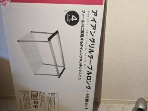 新品スノーピーク