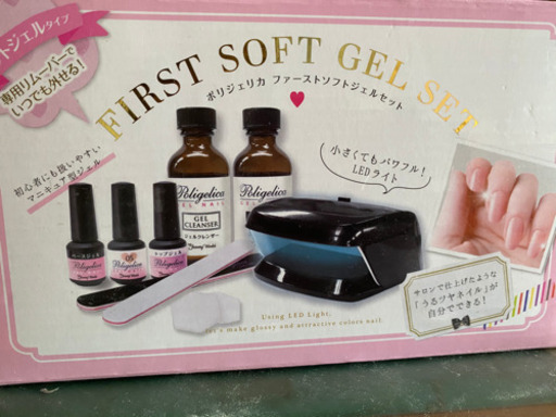 ジェルネイルセット ひとみんwww 木曽川の家電の中古あげます 譲ります ジモティーで不用品の処分