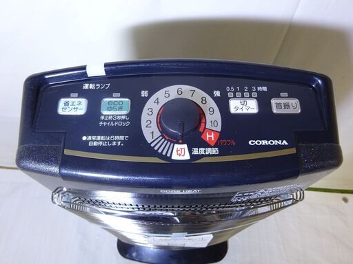 CORONA コロナ 遠赤外線 電気ストーブ DHX-1219R 遠赤外線ヒーター