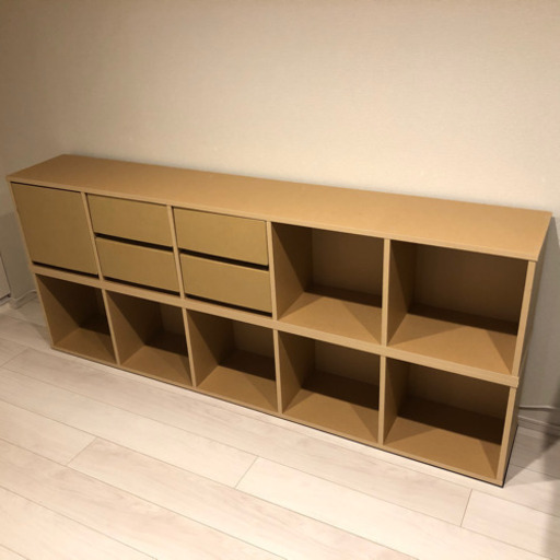 無印パルプボードボックスセット ユウ 海老名の家具の中古あげます 譲ります ジモティーで不用品の処分