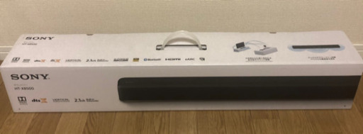 サウンドバーSONY HT-X8500(新品)