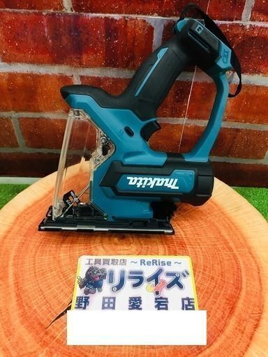 マキタ makita SD100D ボードカッター【リライズ野田愛宕店】【中古】管理番号：2400010107207